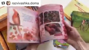 Творчество с пелёнок