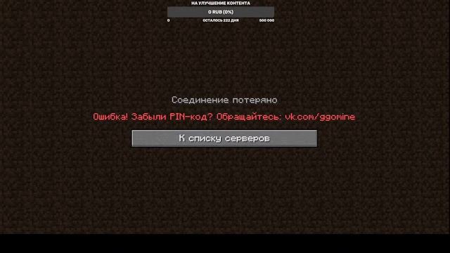 Gun Gale Online #1|CS GO в майнкрафте! смотреть онлайн
