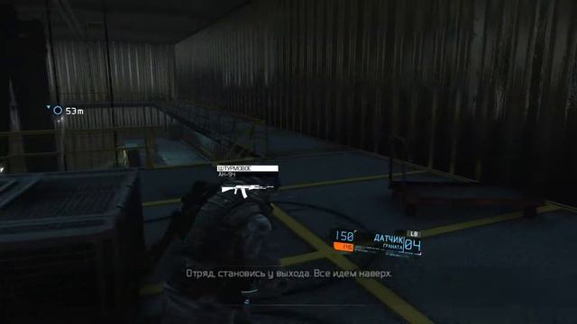 Прохождение ч8 Tom Clancy’s Ghost Recon Future Soldier Мощный огонь смотреть онлайн