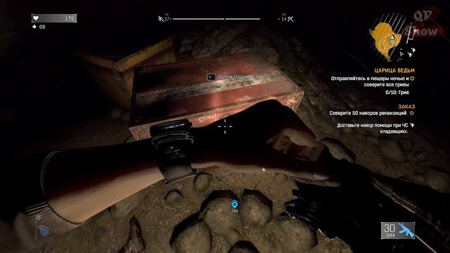 Dying Light (Дайн лайт) Прохождение #23●●➤QP Show смотреть онлайн