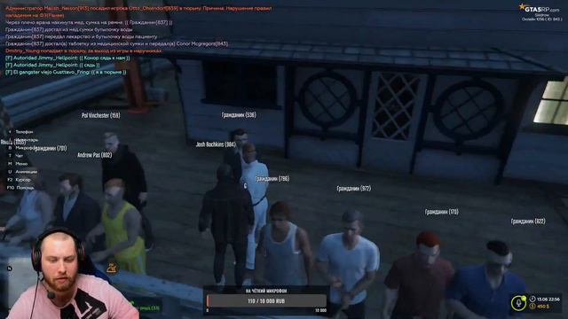 Conor McGregor Женился по пьяне?!