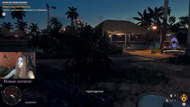 🔥Возвращение в Яру!🔥Far Cry 6 #6 смотреть онлайн