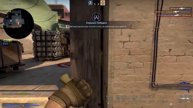 Very poor installation of CS: GO | ☠🔪💣 Cs Go Монтаж Vac Моменты | КАК Я ДЕЛАЮ МОНТАЖ CS:GO #1 смотреть онлайн