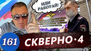 Нападение в Прокуратуре / Задержать прокурора, а что полиция?