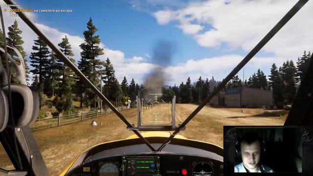 Far Cry 5 CooP БЕЗ СМЕРТЕЙ (почти) смотреть онлайн