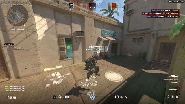 cs2 mm hvh clip ft. neverlose.cc смотреть онлайн