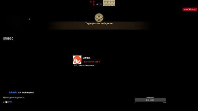стрим: cs go, как только наберу 10к подписчиков буду открывать кейсы и разыгрывать между вами смотреть онлайн