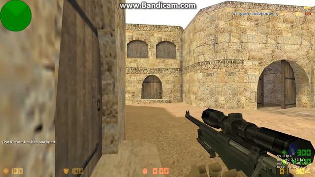 Почти все прострелы на Maps Dust2 2x2