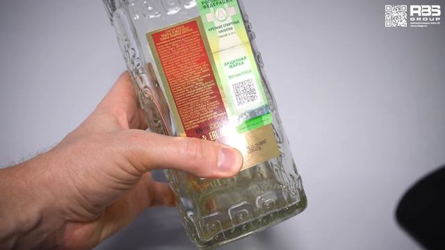 Mertech CL-5300: cканер штрих кода С УНИКАЛЬНОЙ ФОРМОЙ смотреть онлайн