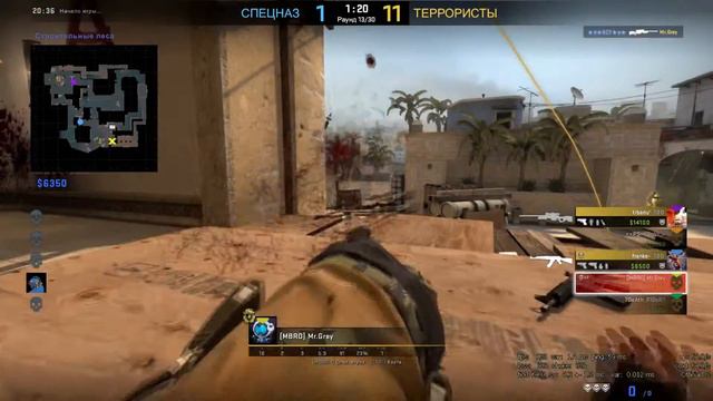 #11 CSGO - Море фана смотреть онлайн