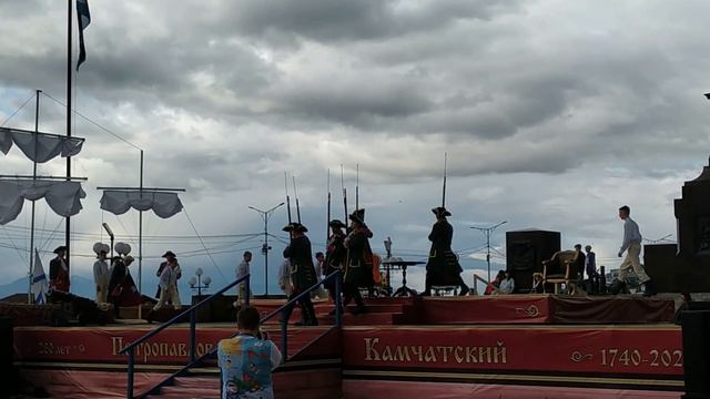 7 Петропавловск-Камчатский