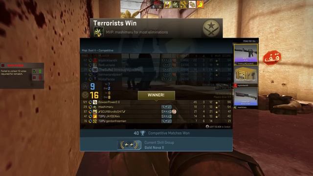 CS:GO M4A1 - S Nitro drop смотреть онлайн