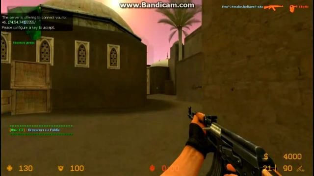 Лучший мувик 2017 ( counter - strike source v34) смотреть онлайн