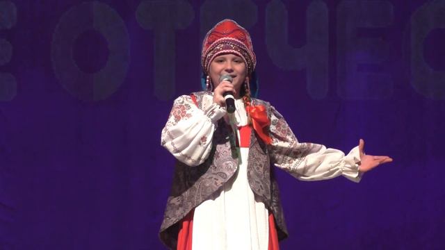 "Красно солнышко", Дарья Долгорукова смотреть онлайн