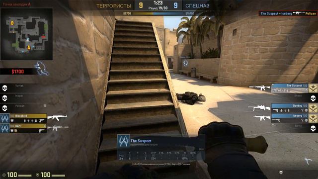 ПАТРУЛЬ CS:GO - МАСТЕР USP-S смотреть онлайн