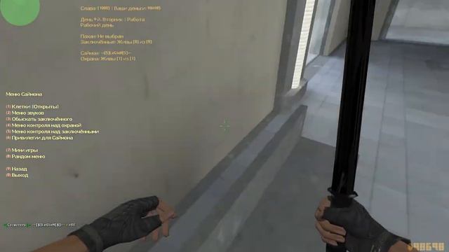 Первые шаги сборки сервера JailBreak CS 1.6 смотреть онлайн