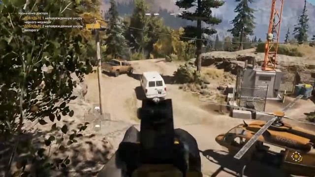 Стрим - Прохождение Far Cry 5 - Часть 5: Тюрьма округа Хоуп смотреть онлайн