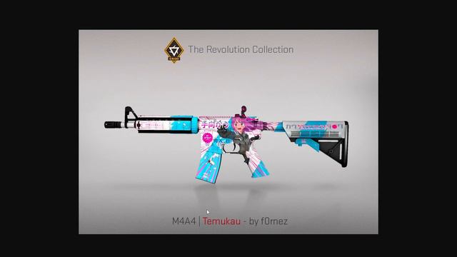 New CSGO Case 'Revolution' Is Out Now смотреть онлайн