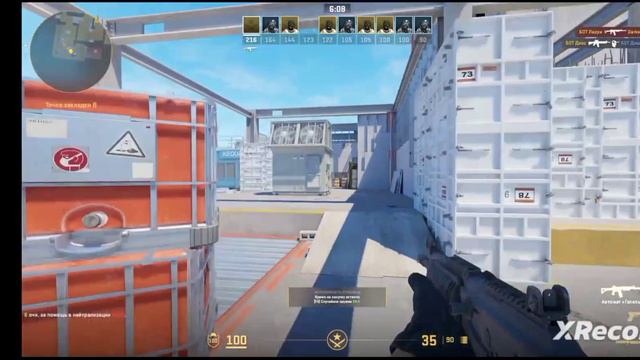 Играем в CS2 в режиме бой насмерть на карте vertigo смотреть онлайн