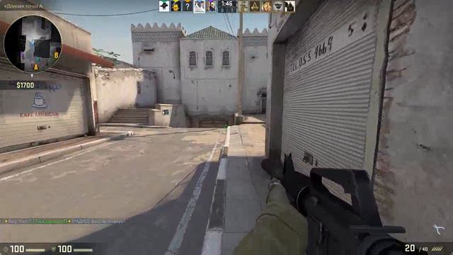 Стрим (Counter-Strike: Global Offensive) Звезда или сильвер? смотреть онлайн