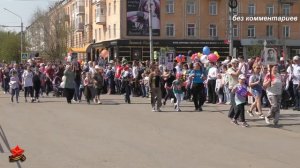 День Победы-2019 в Рубцовске