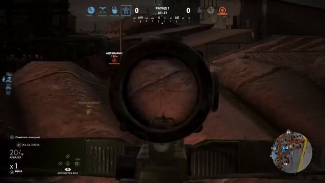 Tom Clancy's Ghost Recon Wildlands - Ghost War - HeadShot Action [Part 10] [18+] смотреть онлайн