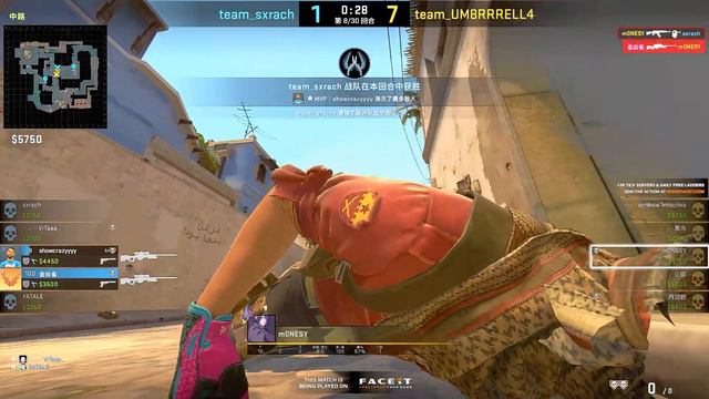 GO KILL!!! m0nesy 44Kills — Highlights | CSGO POV | Faceit смотреть онлайн