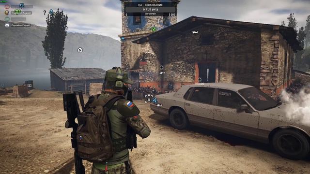 Tom Clancy's Ghost Recon® Wildlands. Стрим! Прохождение в кооперативе#5 смотреть онлайн