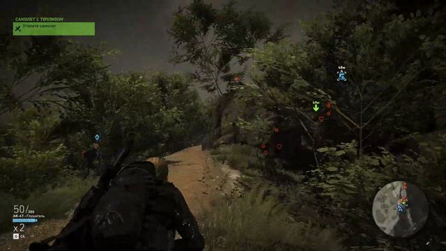 Ghost Recon - Wildlands - Бабский отряд 3 (Штурм сетевой станции) смотреть онлайн