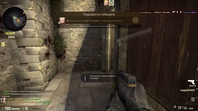 S1MPLE ВОШЕЛ В ИСТОРИЮ CS:GO!Reamhack Marseille IceMeat против!!!!!!!!!!!!!!!!! смотреть онлайн