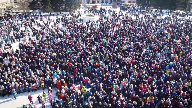 Масленица в Рубцовске смотреть онлайн
