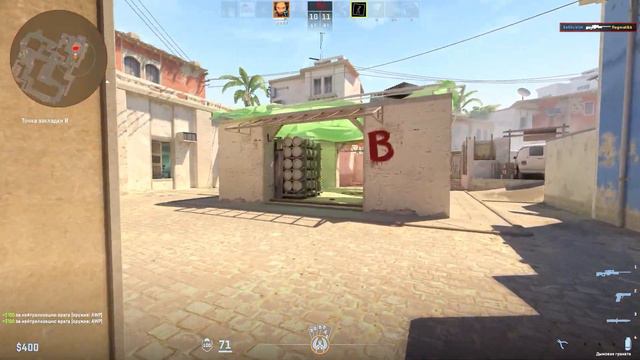 Как ВЫИГРЫВАТЬ ВСЁ в CS2?! Стань уверенным в себе в КС2 смотреть онлайн