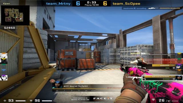 Это самая гениальная тактика. смотреть онлайн