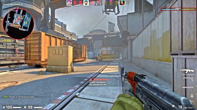 #9 CS:GO ВСТРЕТИЛИ CEH9 и 1MPALA В ММ (кс го нарезка) смотреть онлайн