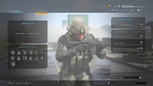 GG смотреть онлайн