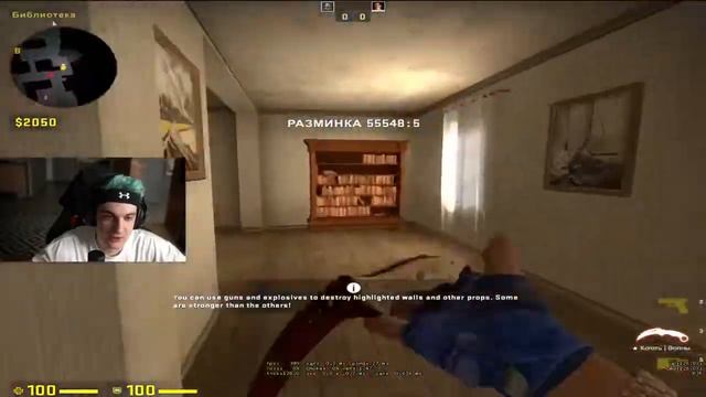 РАЗРУШАЕМАЯ КАРТА В CS GO смотреть онлайн