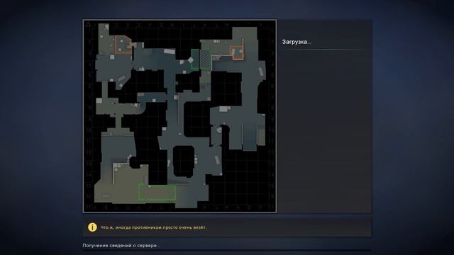 Как выглядел Cs go Dust2 в 2014-2015 годах. смотреть онлайн