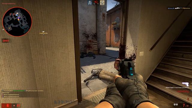 Counter-strike: Global Offensive смотреть онлайн