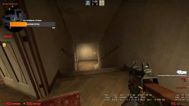 СТРИМ ПО CS:GO СИЛВЕРЫ ИГРАЮТ смотреть онлайн