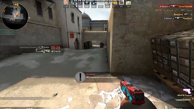 Glock-18 Водяной GAMEPLAY ^^ смотреть онлайн