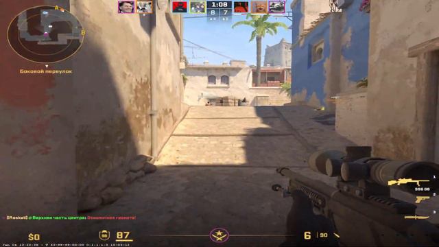 повышаем рейтинг в CS GO 2 смотреть онлайн