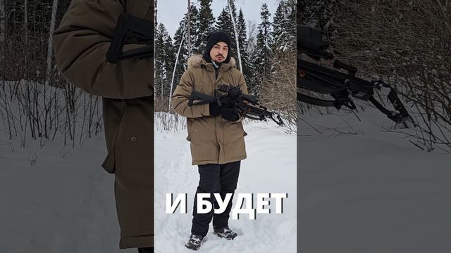 ☢️ Настоящий Армагеддон для МИШЕНИ! Скорость вылета Стрелы 500 км/ч !!! | Bearhunter Doom Armageddon смотреть онлайн