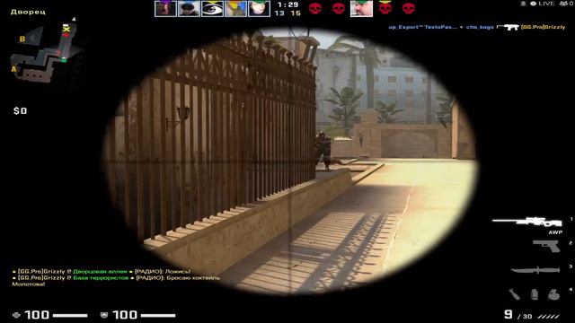 CS:GO КАЛАШИ | ОПЯТЬ ВСТРЕТИЛИ НЫТИКОВ В КС. смотреть онлайн