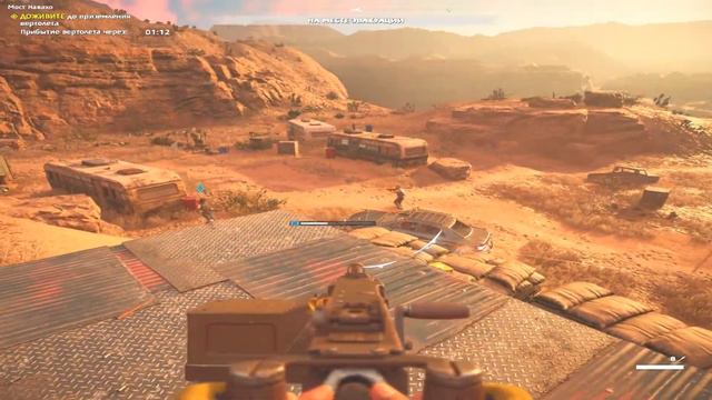 Far Cry New Dawn Прохождение 33 Мост Навахо. смотреть онлайн