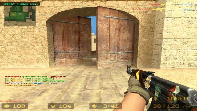 Нарезка моей игры в Counter Strike:Source под музыку #1 смотреть онлайн