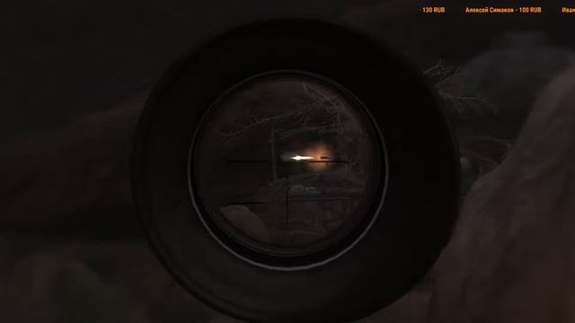 Продолжаем веселиться в Far cry 2 №3 смотреть онлайн
