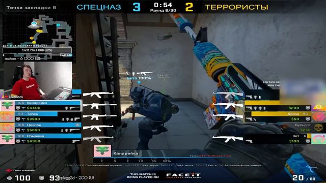 ⚡РАЧЕЛ РАЗОБРАЛ ДЕМКУ ТАЛАНТА НА 2100 ЭЛО! (CS:GO) #insilio #rachel #рачел #csgo