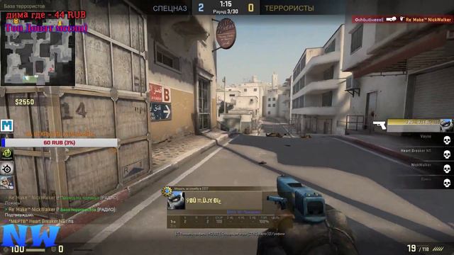 🔴ОТКРЫВАЕМ КЕЙСЫ //CS:GO//КАТАЕМ ММ 18+ !!! смотреть онлайн