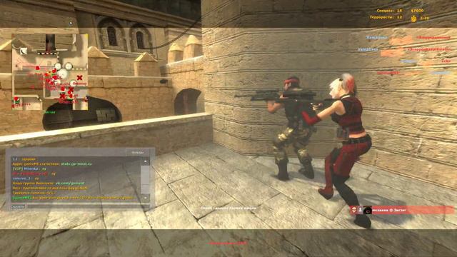 Counter strike Source 2020 05 21 22 45 05 05 DVR смотреть онлайн