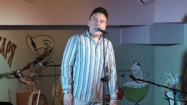 Сергей Таюшев "Клён" смотреть онлайн